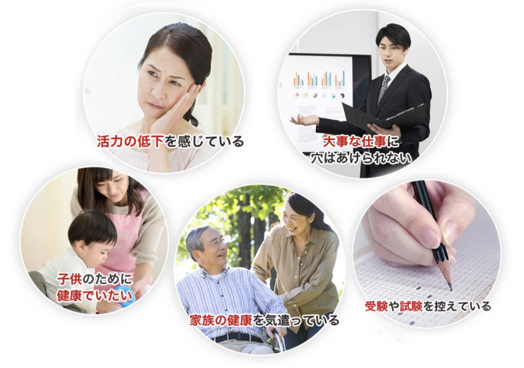 アラプラス ゴールドEXの悪い口コミ・評判